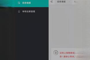 liên quân mobile tencent gaming buddy phiên bản tiếng việt Ảnh chụp màn hình 3